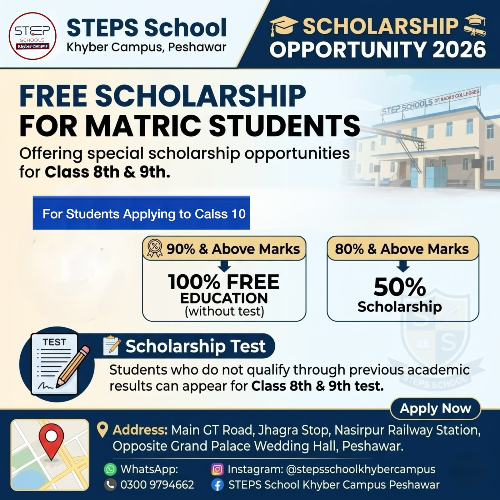 Scholarship opportunity - click to view admissions